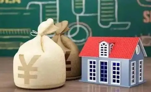 沁阳公积金黄牛提取一般几个点（公积金黄牛提取手续费）